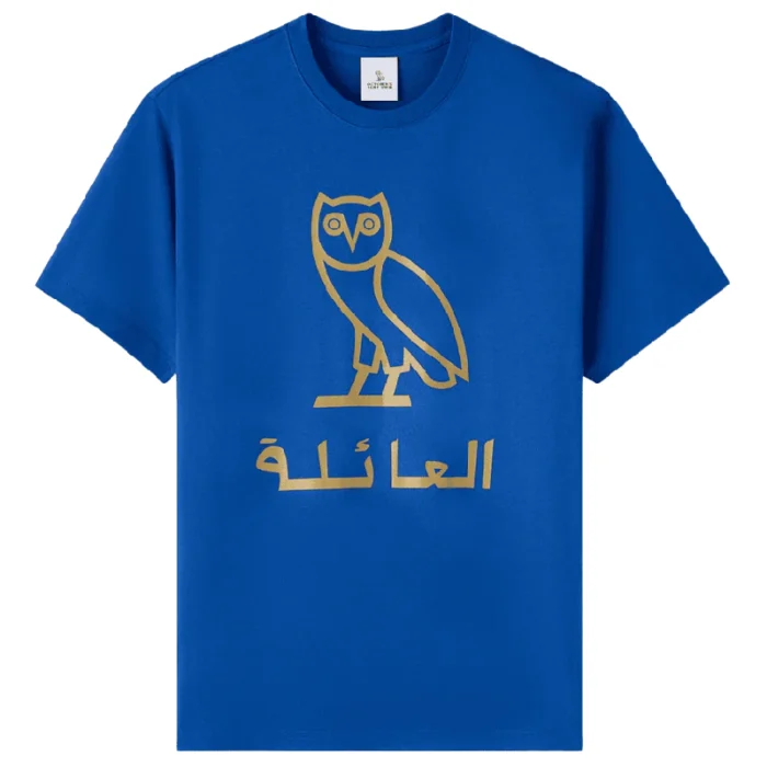 Ovo Arabic Family Blue T-Shirt