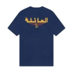 Ovo Echo Blue T-Shirt Back